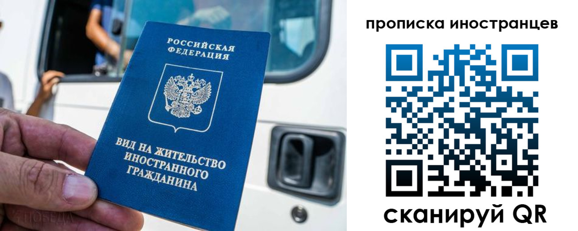 пропишу в квартире в Карталах