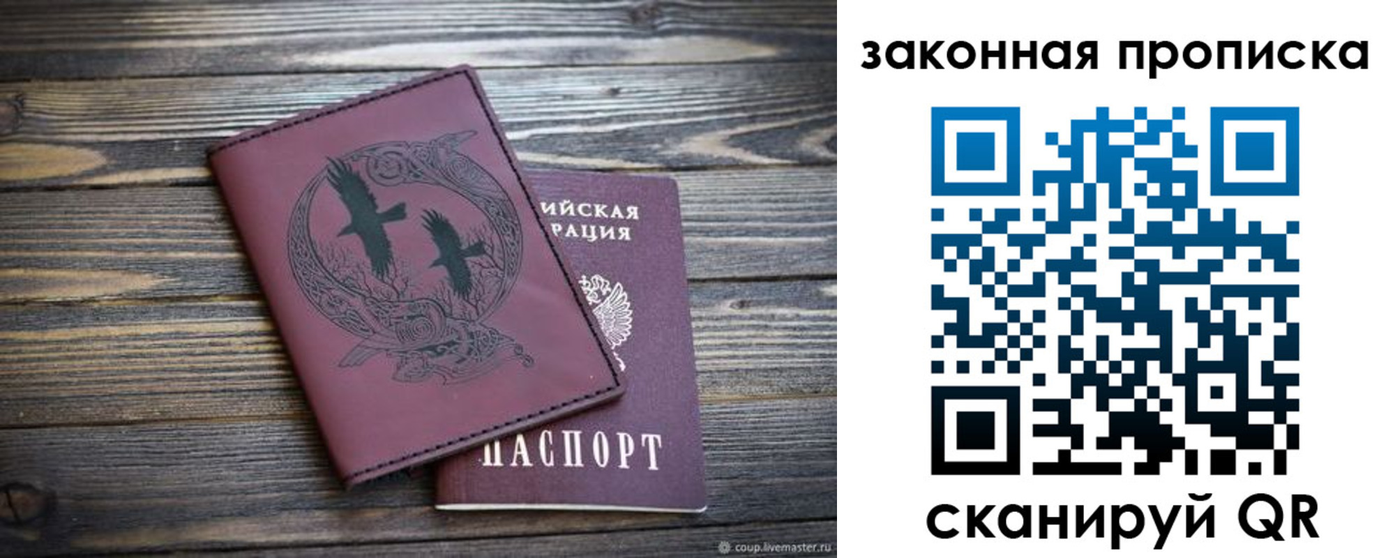 регистрация для школы в Карталах